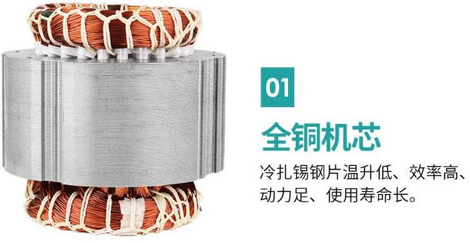 直流电机原理，介绍直流电机的工作原理
