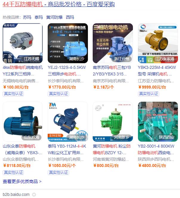 直线电机的冷却方式，直线电机冷却技术介绍