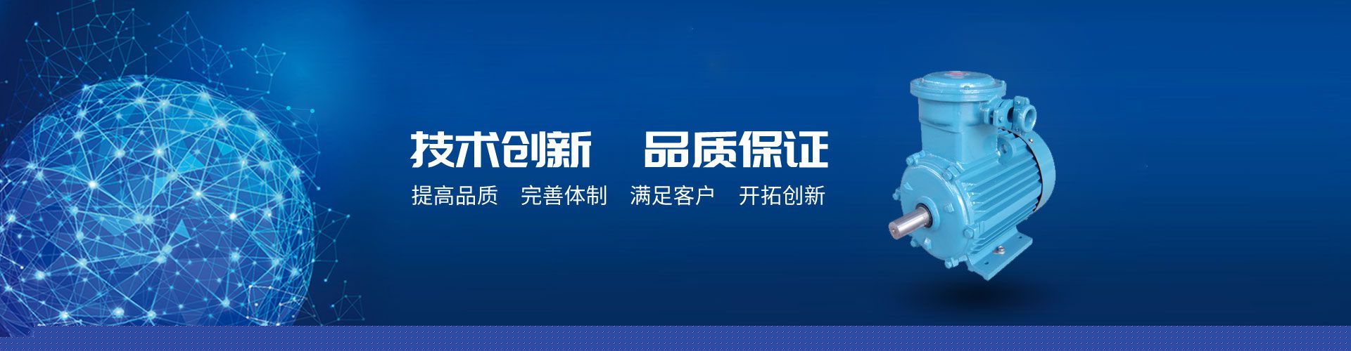 助力转向电机功率，助力转向电机功率的选择与调节