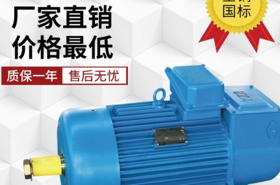 罩极电机线圈怎么绕，详解罩极电机线圈的绕制方法