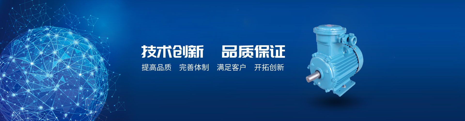 斯巴鲁节气门电机维修，解决斯巴鲁节气门电机故障的方法