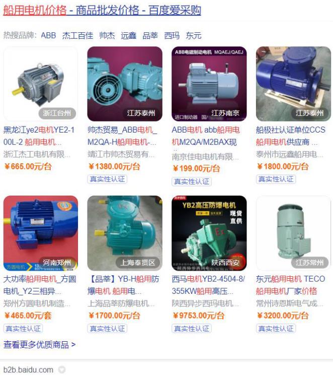 丝杠电机选型，丝杠电机选型与方法