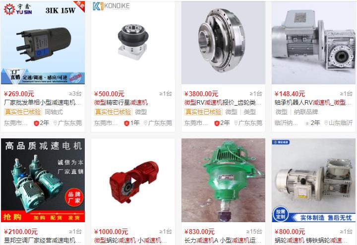 电机转速自动检测，实现电机转速的自动监测与控制