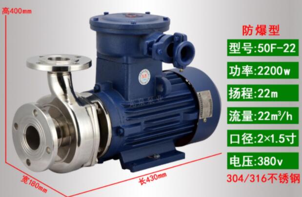 500w电机能装72v电瓶吗，讨论500w电机与72v电瓶的搭配适用性