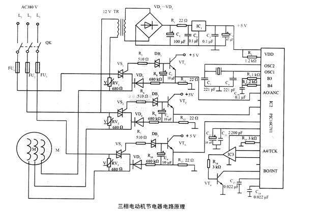 怠速电机是什么问题，分析怠速电机的故障原因