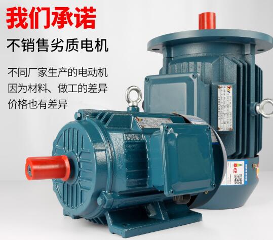 电机堵转变器无报，解决电机堵转变器无报问题